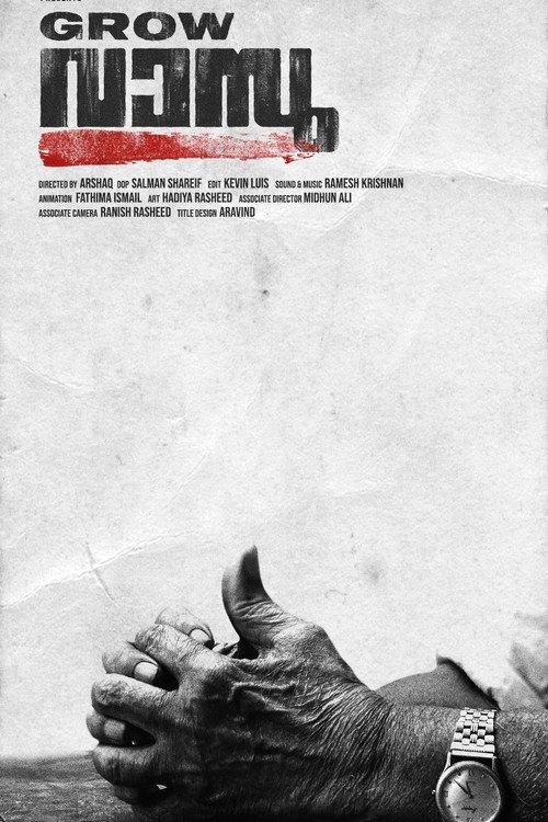 GROW VASU 2024 official movie poster