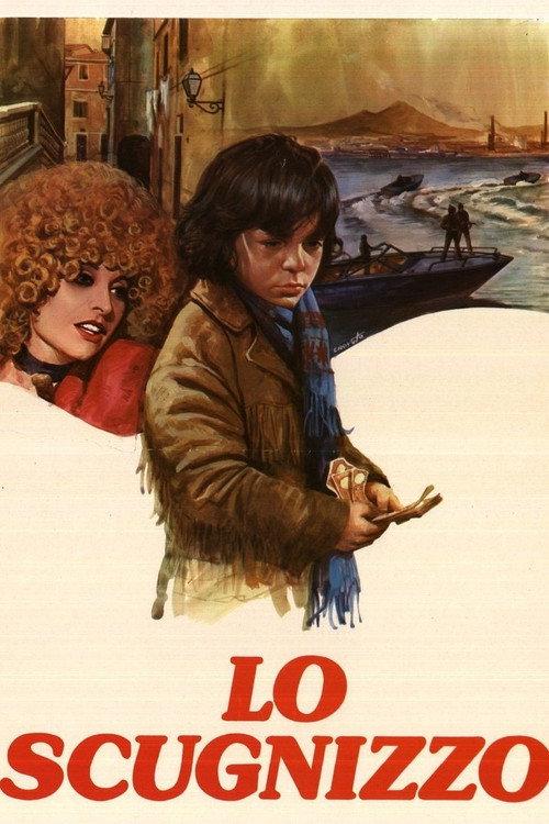 Lo scugnizzo 1979 official movie poster