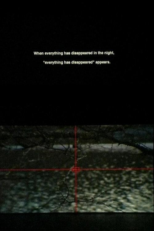 C4I 2004 official movie poster