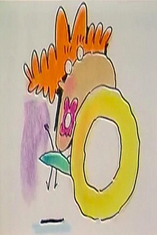 O for Opera 1995 official movie poster