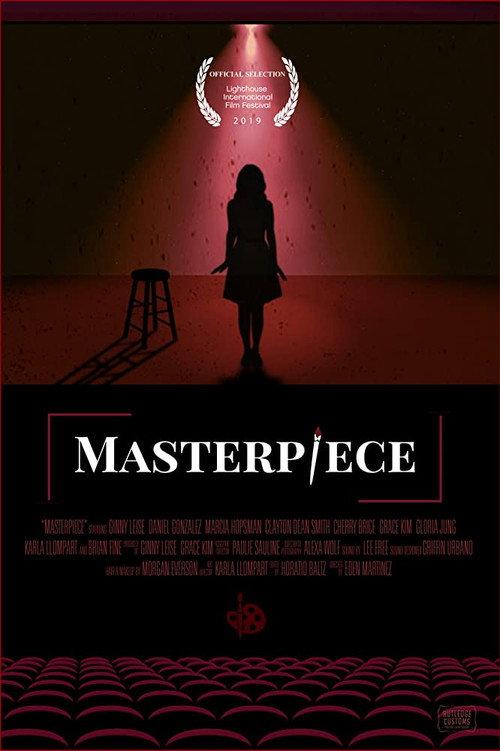 Masterpiece 2019 official movie poster