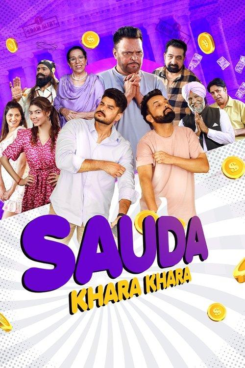 Sauda Khara Khara 2025 official movie poster