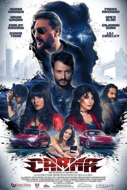 Carma 2022 official movie poster
