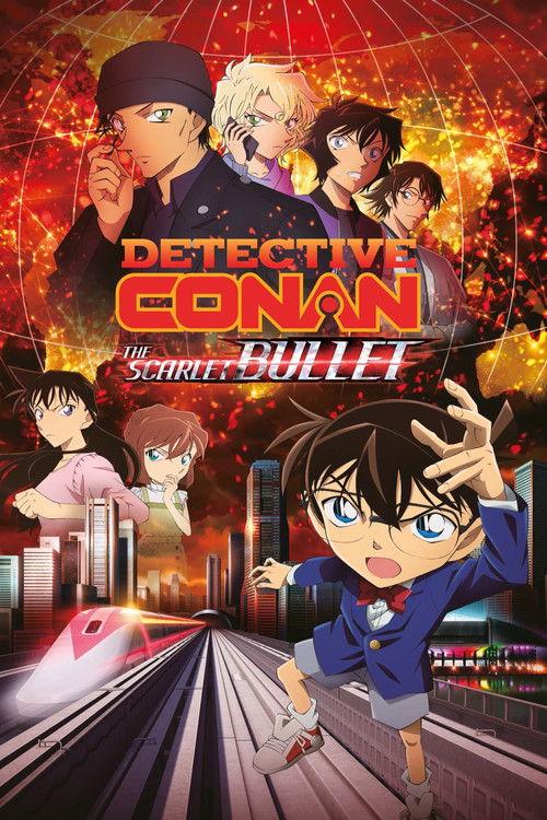 Detective Conan: The Scarlet Bullet 2021 official movie poster
