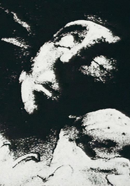 Ad Rem 1989 official movie poster