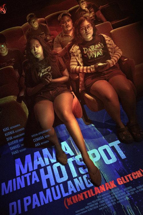Kuntilanak Glitch 2026 official movie poster