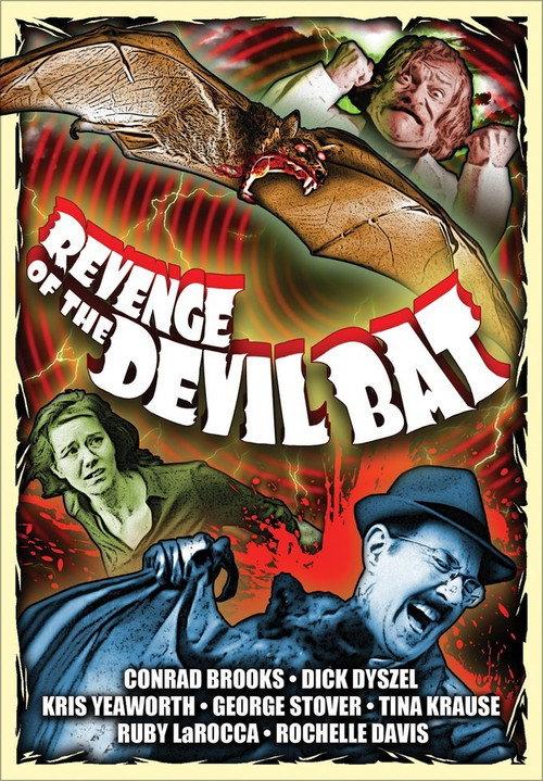 Revenge of the Devil Bat 2020 official movie poster