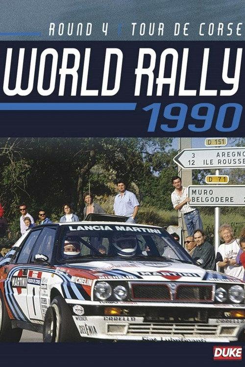 Tour de Corse 1990 1990 official movie poster