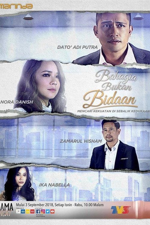 Bahagia Bukan Bidaan  official movie poster