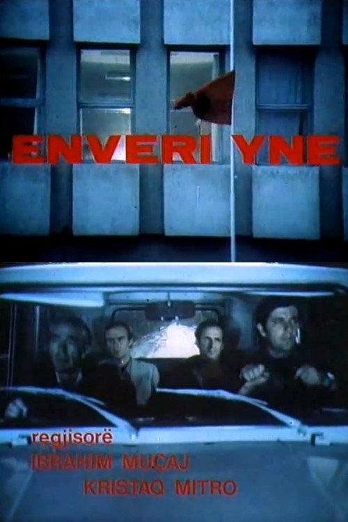 Our Enver 1985 official movie poster