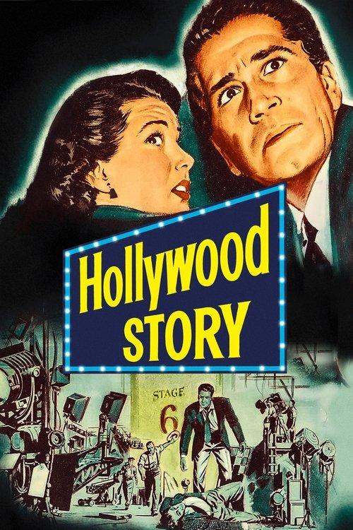 Hollywood Story 1951 official movie poster