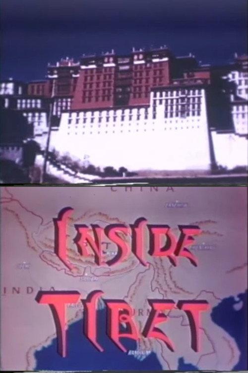 Inside Tibet 1943 official movie poster