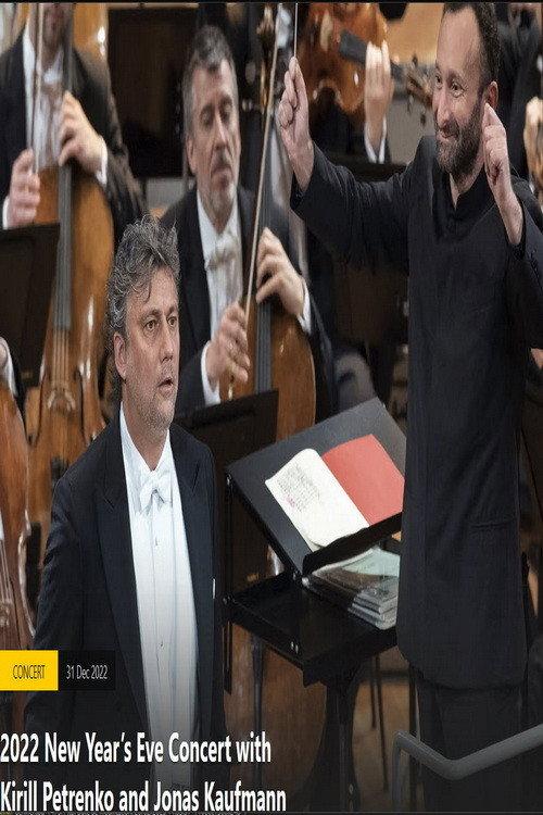 Concert du Nouvel An 2022 de la Philharmonie de Berlin 2022 official movie poster