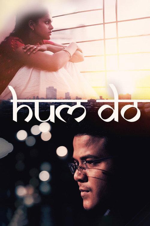 Hum Do 2017 official movie poster