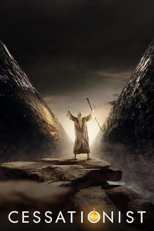 Cessationist 2023 official movie poster