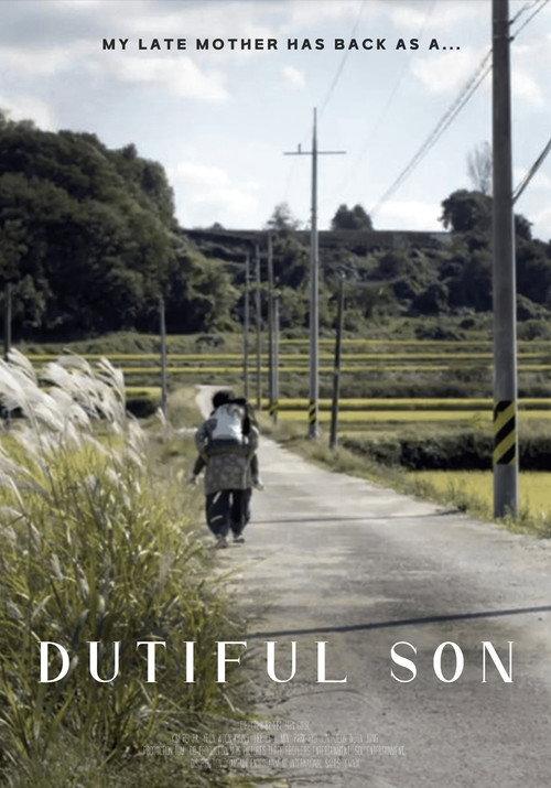 Dutiful Son 2022 official movie poster
