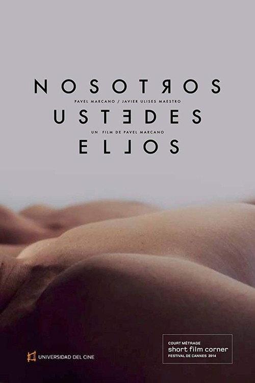 We, You, They 2014 official movie poster