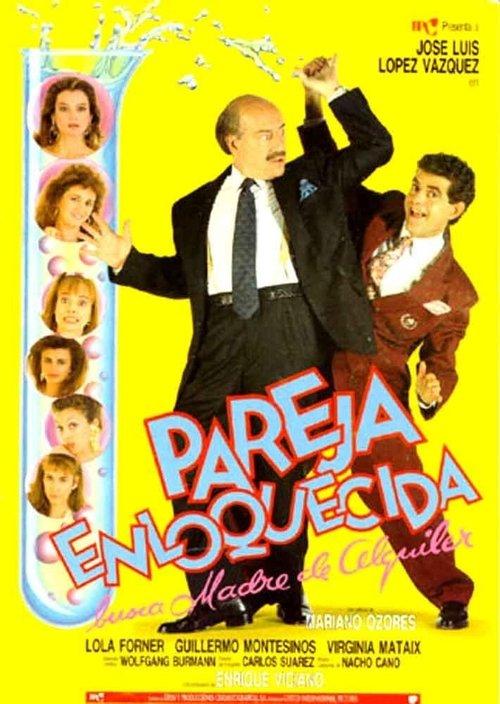 Pareja enloquecida busca madre de alquiler 1990 official movie poster