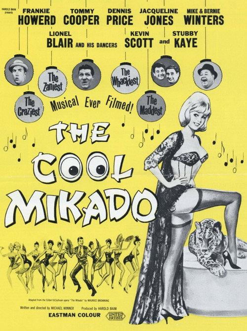 The Cool Mikado 1963 official movie poster