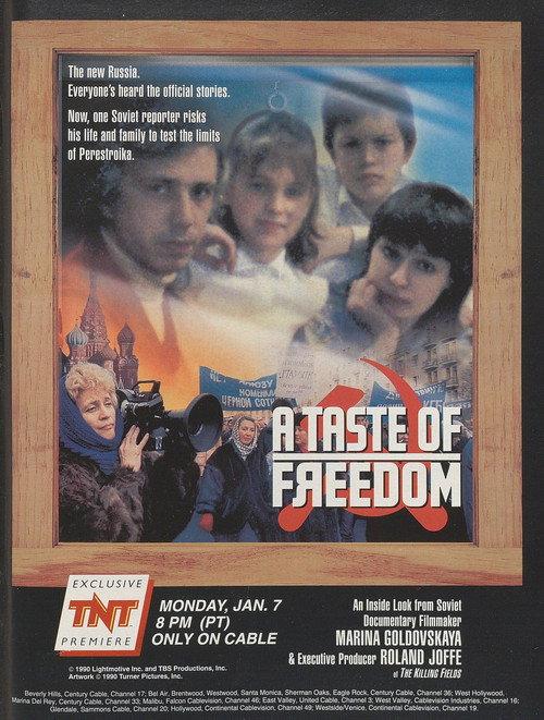 A Taste of Freedom 1991 official movie poster