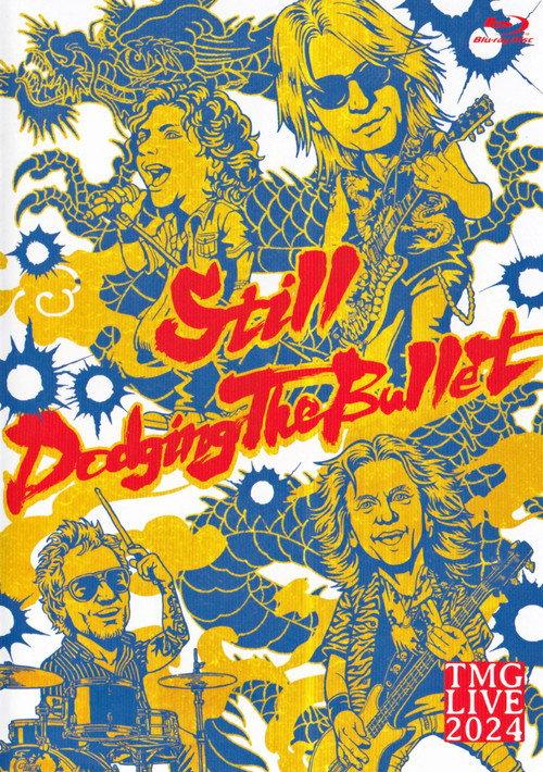 TMG Live 2024 - Still Dodging the Bullet 2025 official movie poster