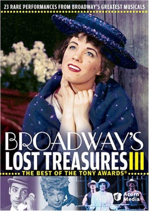 Broadway's Lost Treasures III: The Best of The Tony Awards 2005 official movie poster