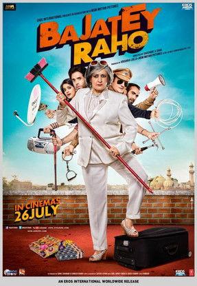 Bajatey Raho 2013 official movie poster