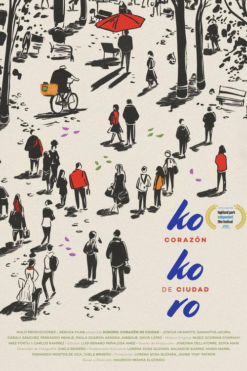 Kokoro: Heart of a City official movie poster