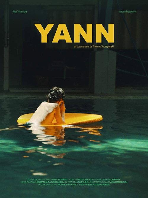 Yann 2019 official movie poster