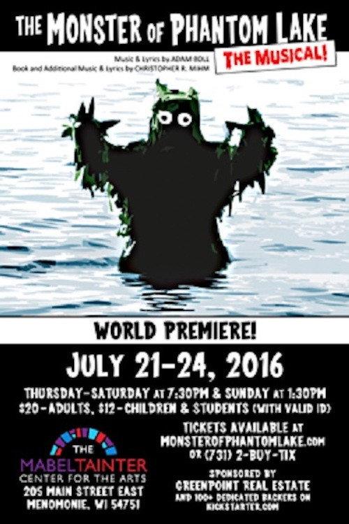 The Monster of Phantom Lake: The Musical! 2017 official movie poster