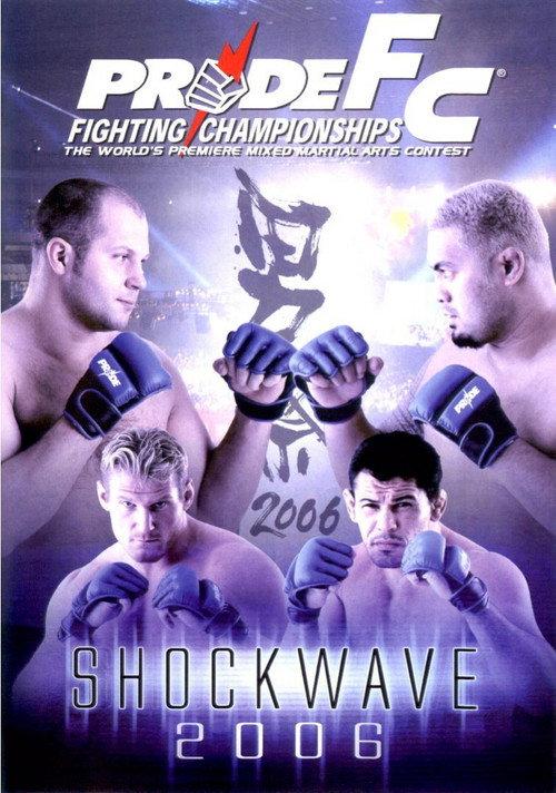 Pride Shockwave 2006 2006 official movie poster