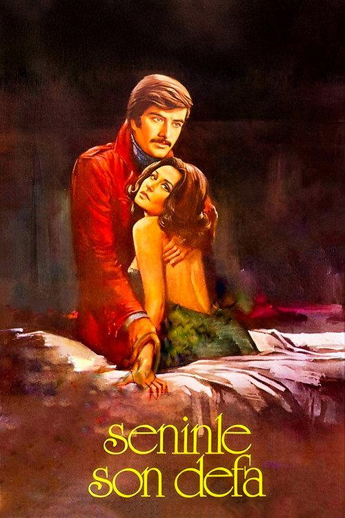 Seninle Son Defa 1979 official movie poster