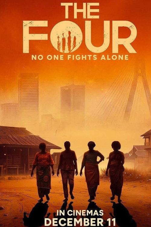 The Four: No One Fights Alone 2026 official movie poster