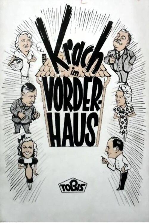 Krach im Vorderhaus 1941 official movie poster