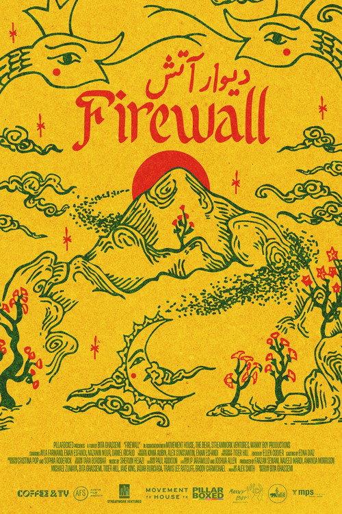 Firewall 2025 official movie poster