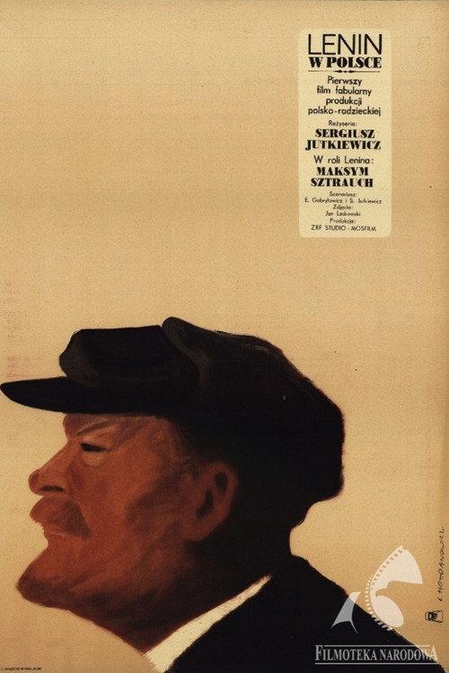 Lenin in Poland 1966 official movie poster