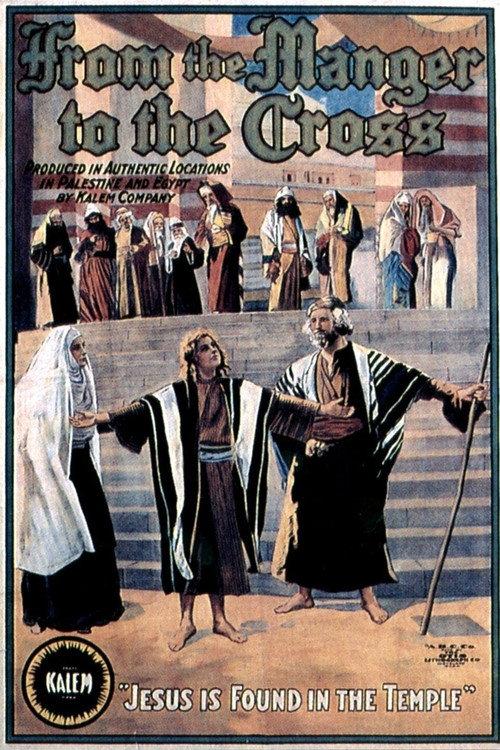 From the Manger to the Cross 1912 official movie poster
