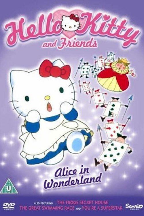 Hello Kitty in Alice in Wonderland 1993 official movie poster