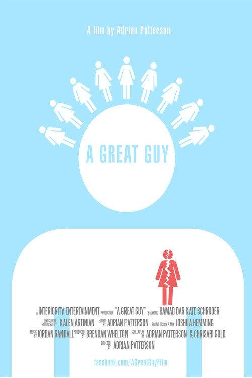 A Great Guy 2016 official movie poster