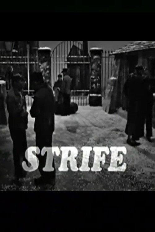 Strife 1965 official movie poster