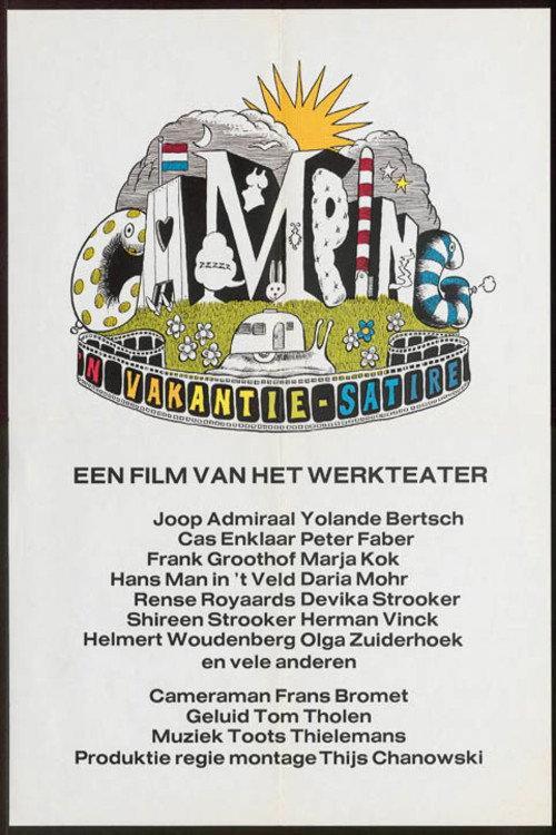 Camping 1978 official movie poster