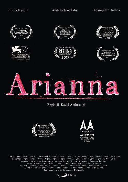 Arianna 2017 official movie poster
