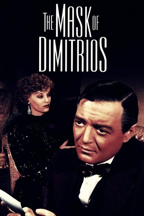 The Mask of Dimitrios 1944 official movie poster
