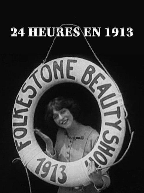 24 heures en 1913 2014 official movie poster
