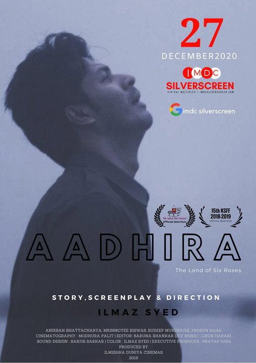 Aadhira 2018 official movie poster
