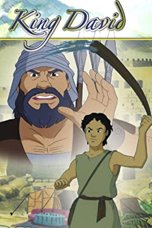 King David 1997 official movie poster