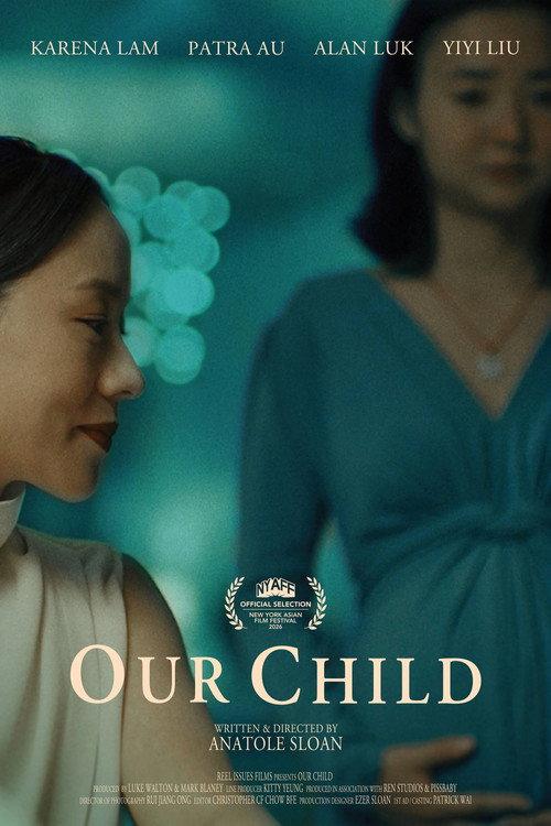 Our Child 2026 official movie poster