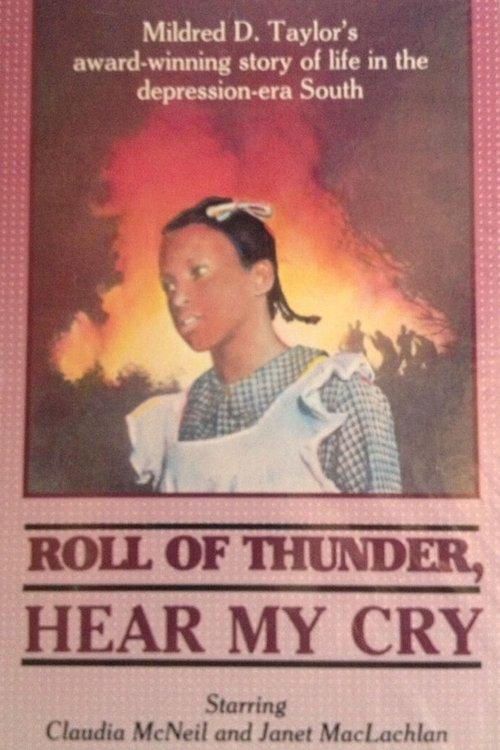 Roll of Thunder, Hear My Cry 1978 official movie poster