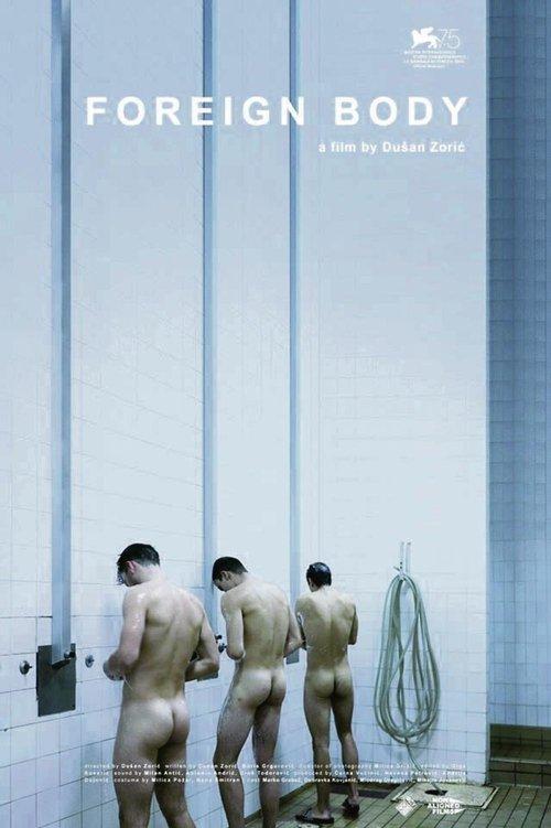 Foreign Body 2018 official movie poster