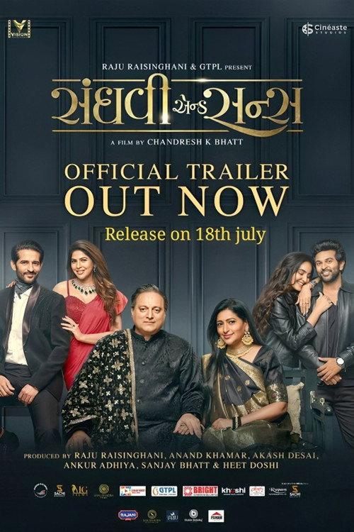 Sanghavi and Sons 2025 official movie poster